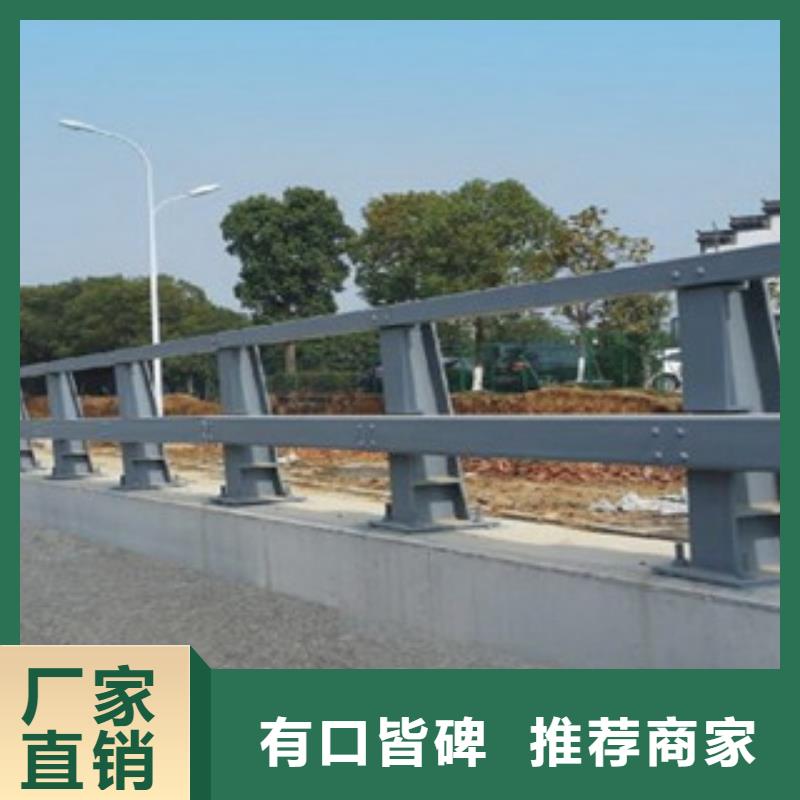 桥梁防撞护栏生产厂家_【灯光护栏】设计制造销售服务一体-可发货到爱辉|五大连池|鹤岗|牡丹江|大兴安岭|佳木斯|哈尔滨|绥化|大庆