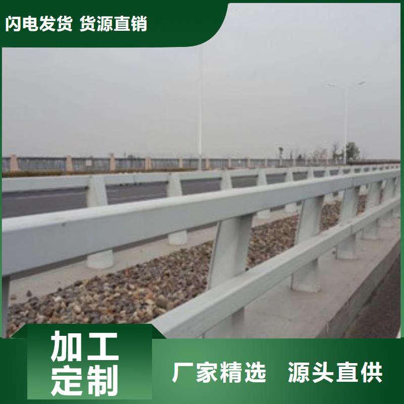 桥梁灯光护栏视频-桥梁灯光护栏_福建省泉州市市场覆盖泉港|安溪|南平|莆田|宁德|漳州等