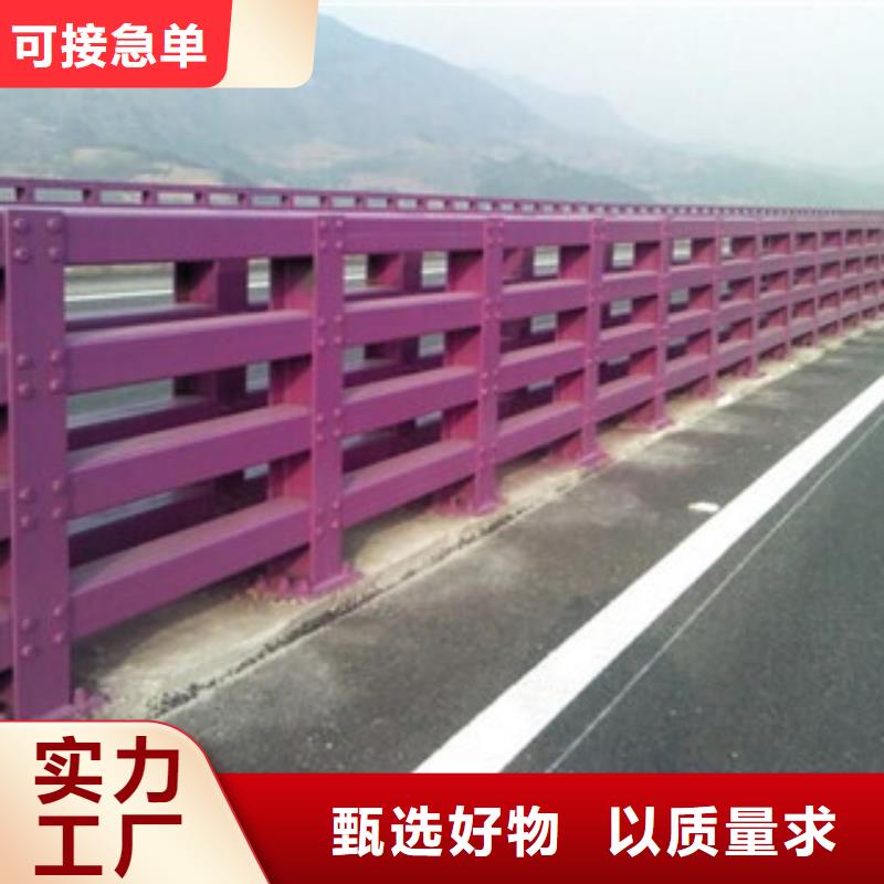 桥梁灯光护栏视频-桥梁灯光护栏|乌海市|呼伦贝尔|鄂尔多斯|呼和浩特|通辽|阿拉善