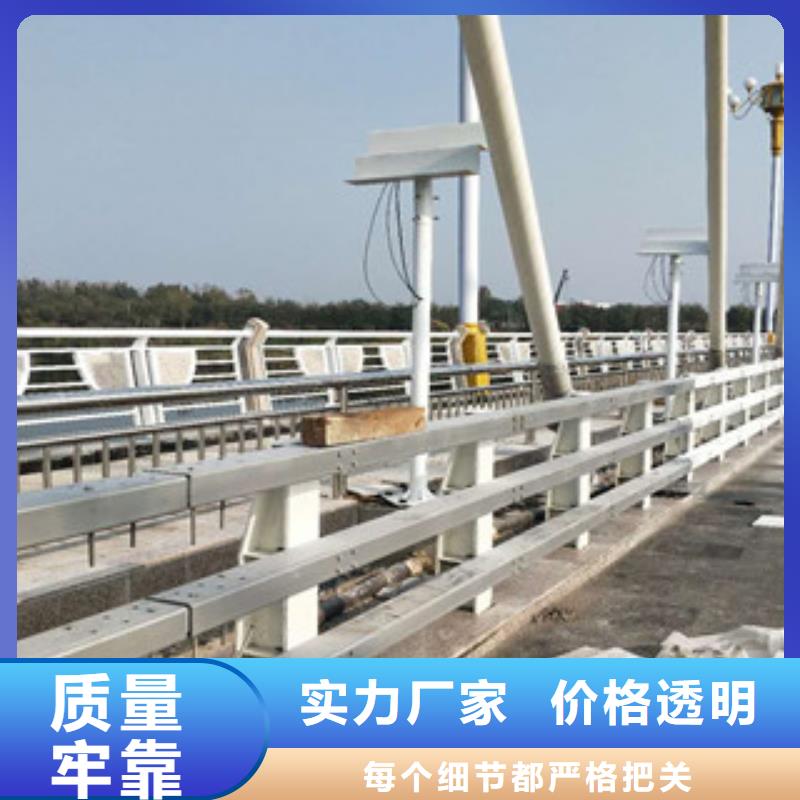 桥梁防撞护栏生产厂家桥梁灯光护栏质量检测