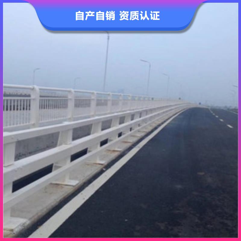 桥梁防撞护栏生产厂家-桥梁防撞护栏货源直供