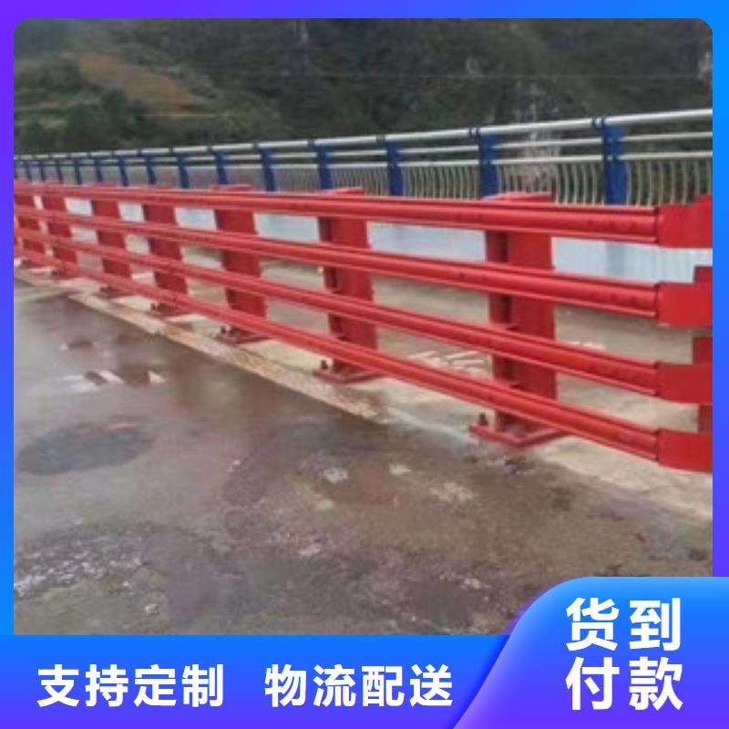 桥梁防撞护栏生产厂家 【桥梁防撞护栏】根据要求定制-服务范围包括赤峰|通辽|锡林郭勒|鄂尔多斯等