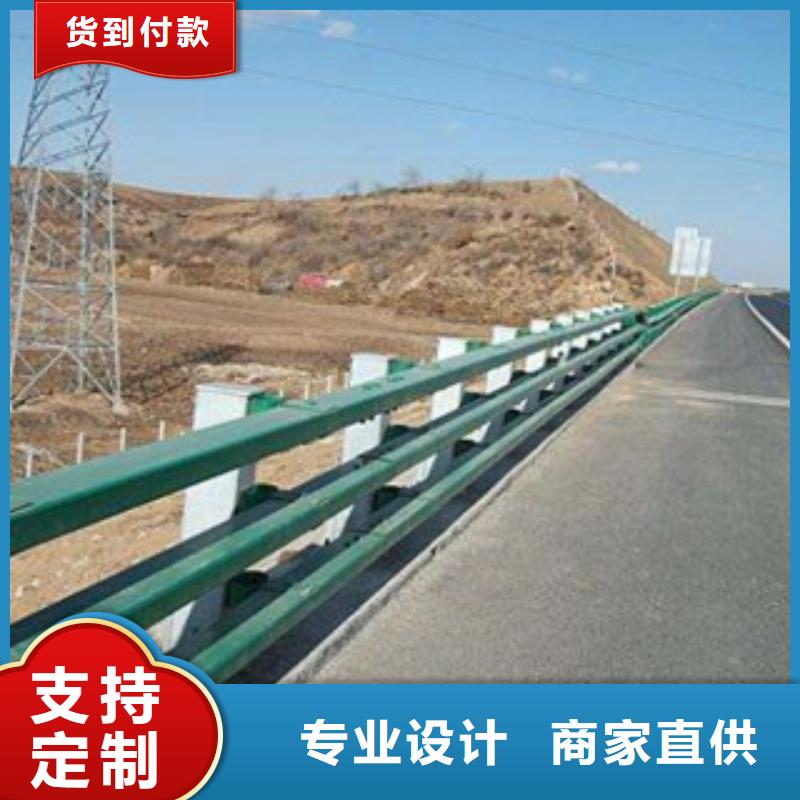 桥梁防撞护栏生产厂家 【桥梁防撞护栏】根据要求定制-服务范围包括赤峰|通辽|锡林郭勒|鄂尔多斯等