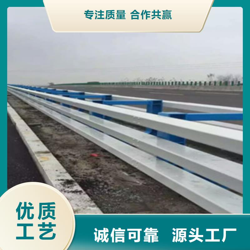 桥梁防撞护栏生产厂家-桥梁防撞护栏货源直供