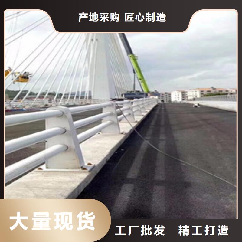 桥梁灯光护栏视频-桥梁灯光护栏|乌海市|呼伦贝尔|鄂尔多斯|呼和浩特|通辽|阿拉善
