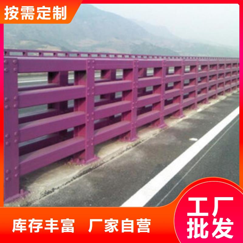 桥梁防撞护栏生产厂家桥梁灯光护栏质量检测