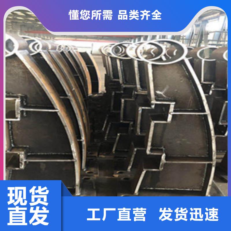 桥梁防撞护栏生产厂家-桥梁防撞护栏货源直供