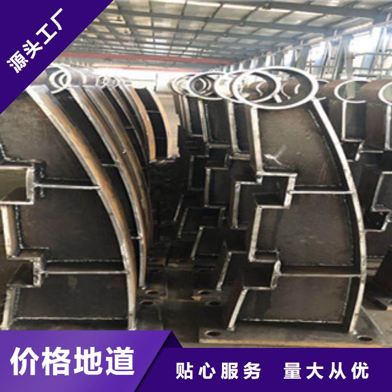 桥梁防撞护栏生产厂家_【灯光护栏】设计制造销售服务一体-可发货到爱辉|五大连池|鹤岗|牡丹江|大兴安岭|佳木斯|哈尔滨|绥化|大庆