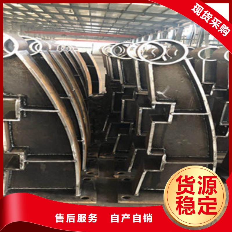 桥梁防撞护栏生产厂家 【桥梁防撞护栏】根据要求定制-服务范围包括赤峰|通辽|锡林郭勒|鄂尔多斯等