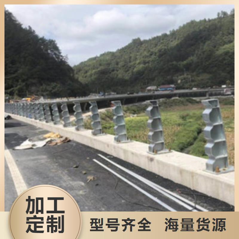 桥梁防撞护栏生产厂家_【灯光护栏】设计制造销售服务一体-可发货到爱辉|五大连池|鹤岗|牡丹江|大兴安岭|佳木斯|哈尔滨|绥化|大庆