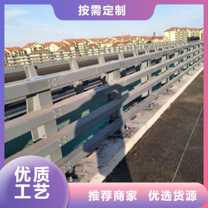桥梁防撞护栏生产厂家_【灯光护栏】设计制造销售服务一体-可发货到爱辉|五大连池|鹤岗|牡丹江|大兴安岭|佳木斯|哈尔滨|绥化|大庆