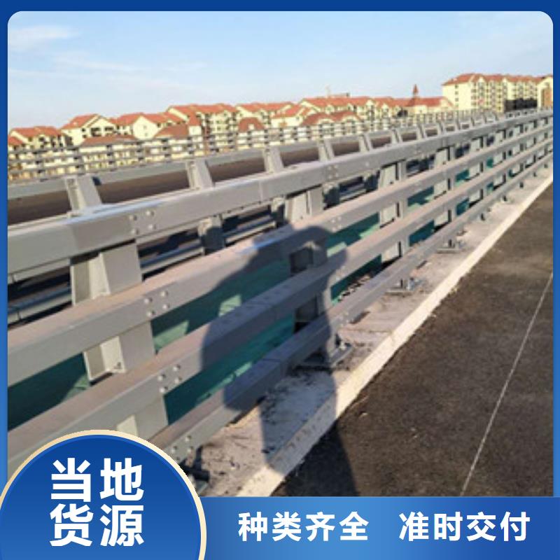 桥梁灯光护栏视频-桥梁灯光护栏|乌海市|呼伦贝尔|鄂尔多斯|呼和浩特|通辽|阿拉善