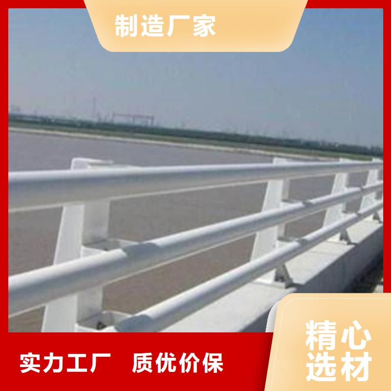 桥梁防撞护栏生产厂家-桥梁防撞护栏货源直供