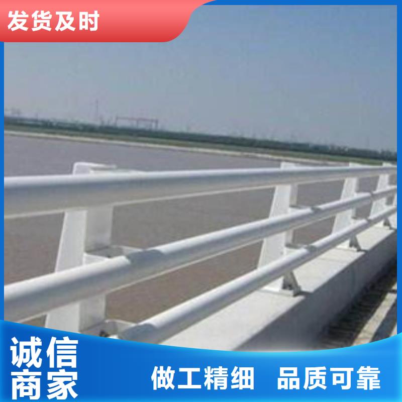 桥梁防撞护栏生产厂家-桥梁防撞护栏货源直供