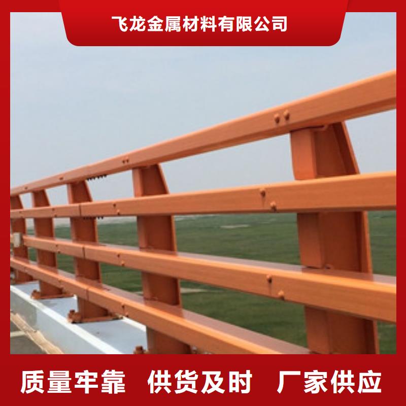 桥梁防撞护栏生产厂家-道路交通护栏N年生产经验