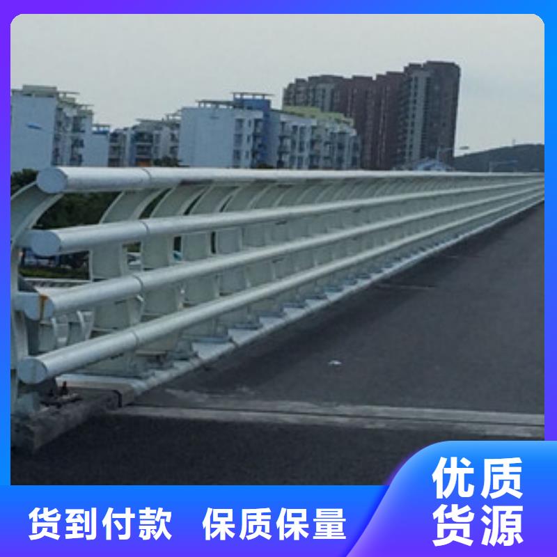 桥梁防撞护栏生产厂家 【桥梁防撞护栏】根据要求定制-服务范围包括赤峰|通辽|锡林郭勒|鄂尔多斯等