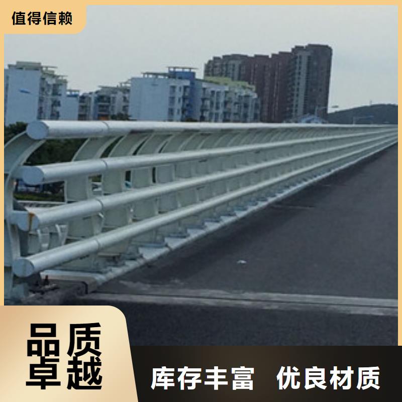 桥梁灯光护栏视频-桥梁灯光护栏|乌海市|呼伦贝尔|鄂尔多斯|呼和浩特|通辽|阿拉善