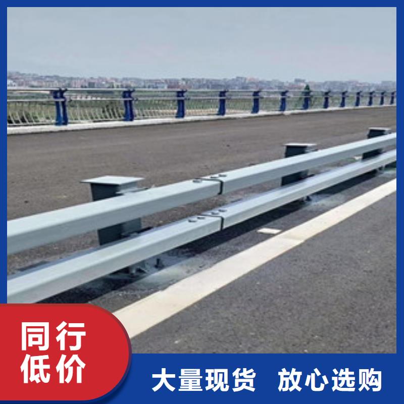 桥梁防撞护栏生产厂家_【灯光护栏】设计制造销售服务一体-可发货到爱辉|五大连池|鹤岗|牡丹江|大兴安岭|佳木斯|哈尔滨|绥化|大庆