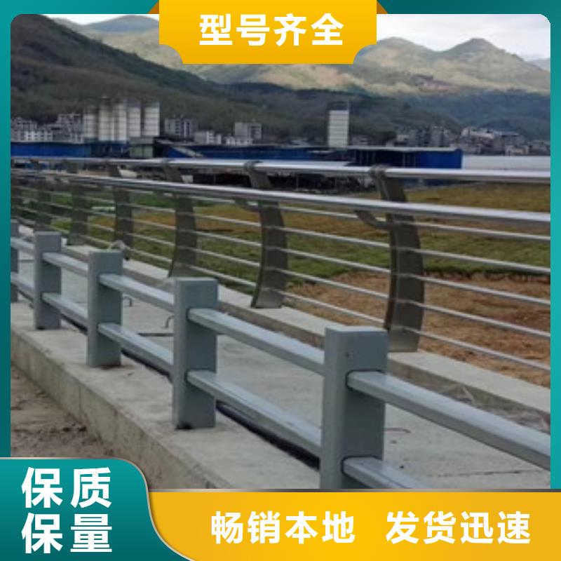 桥梁防撞护栏生产厂家-道路交通护栏N年生产经验