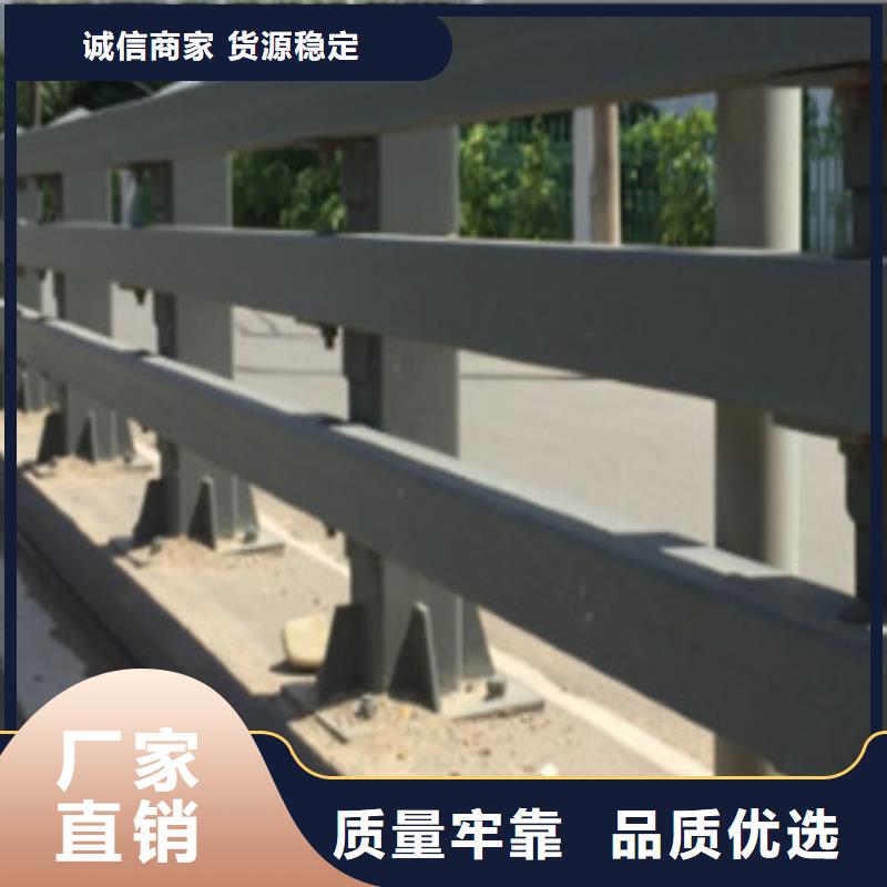桥梁防撞护栏生产厂家-桥梁防撞护栏货源直供