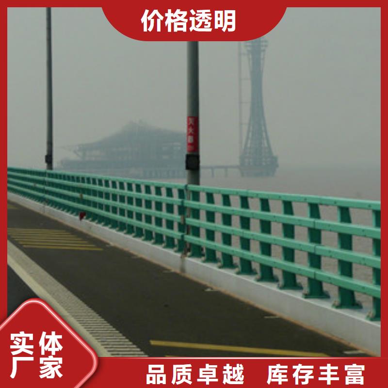 桥梁防撞护栏生产厂家桥梁防撞护栏供应采购