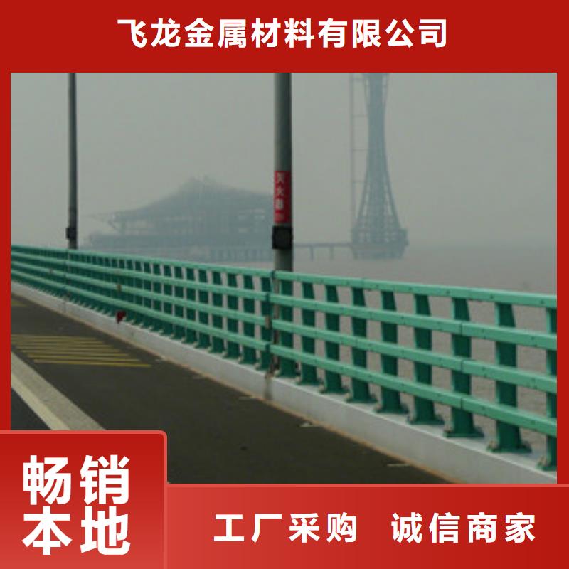 桥梁灯光护栏视频-桥梁灯光护栏_福建省泉州市市场覆盖泉港|安溪|南平|莆田|宁德|漳州等