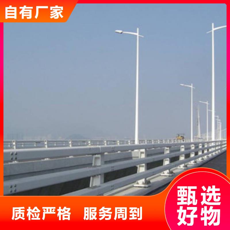 桥梁防撞护栏生产厂家桥梁灯光护栏质量检测