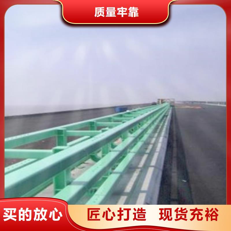 桥梁防撞护栏生产厂家桥梁灯光护栏质量检测