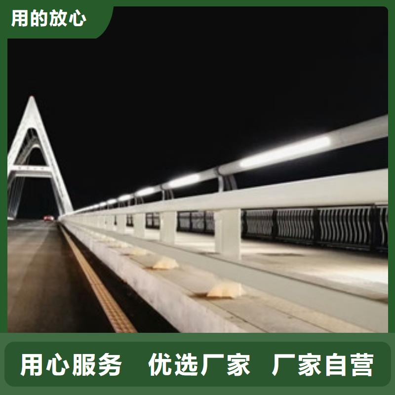桥梁防撞护栏生产厂家桥梁灯光护栏质量检测