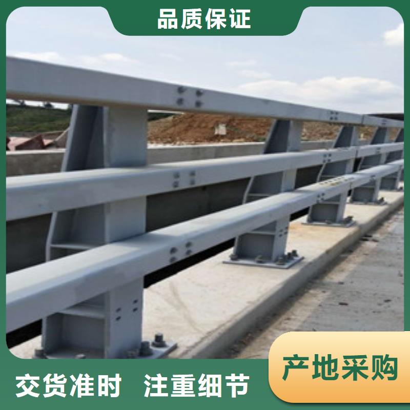 桥梁防撞护栏生产厂家桥梁灯光护栏质量检测