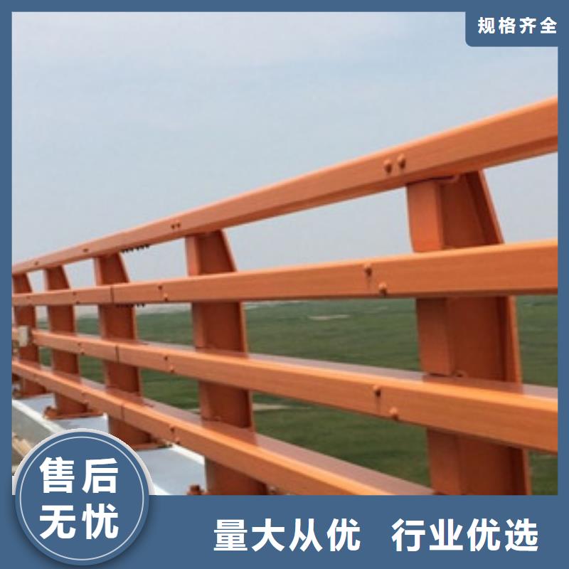 桥梁灯光护栏视频-桥梁灯光护栏|乌海市|呼伦贝尔|鄂尔多斯|呼和浩特|通辽|阿拉善