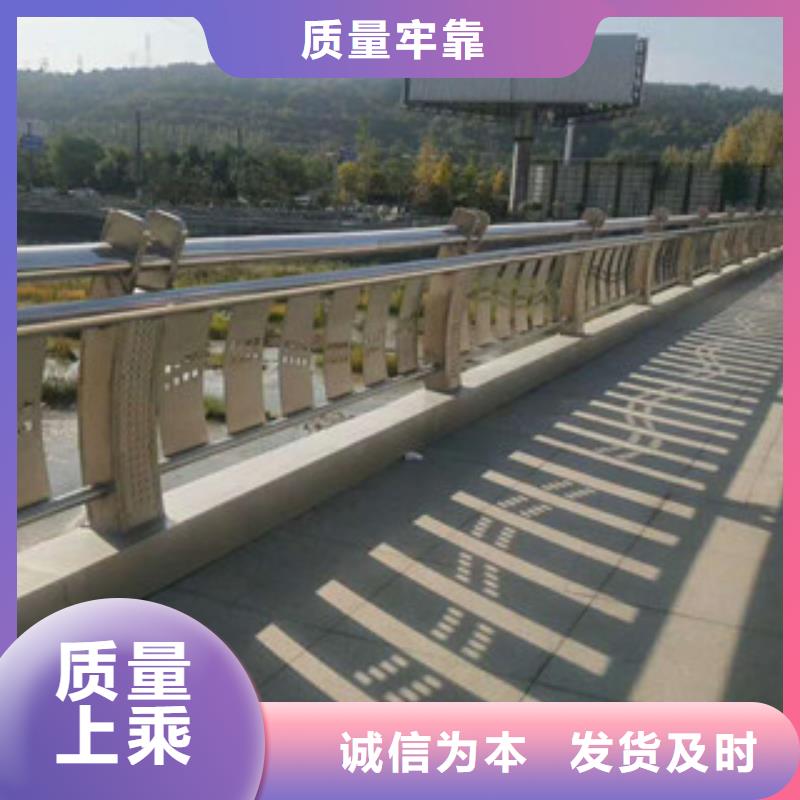 桥梁灯光护栏视频-江苏省南通市|港闸|如皋|苏州|南京|镇江|连云港|徐州|常州|无锡桥梁灯光护栏-飞龙