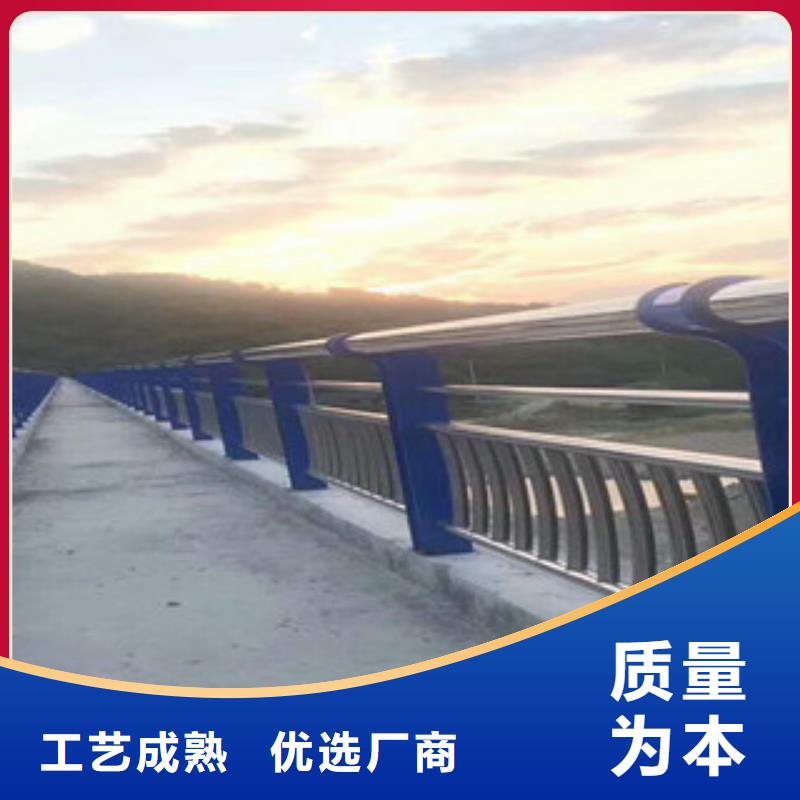 桥梁不锈钢护栏生产厂家,不锈钢桥梁护栏支持加工定制