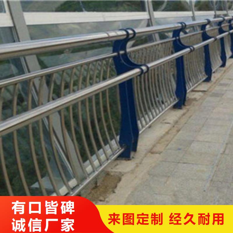 桥梁不锈钢护栏生产厂家-桥梁灯光护栏定金锁价