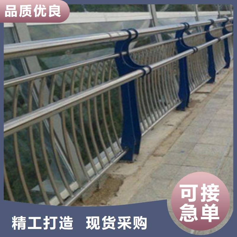 桥梁灯光护栏视频-江苏省南通市|港闸|如皋|苏州|南京|镇江|连云港|徐州|常州|无锡桥梁灯光护栏-飞龙