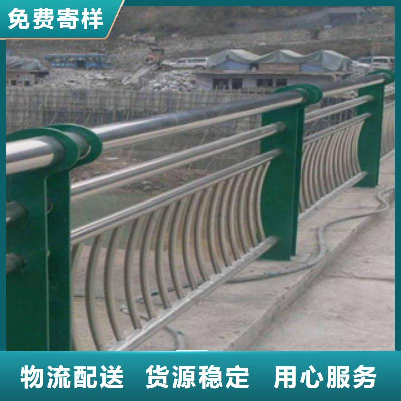 桥梁不锈钢护栏生产厂家桥梁防撞护栏源头厂家经验丰富