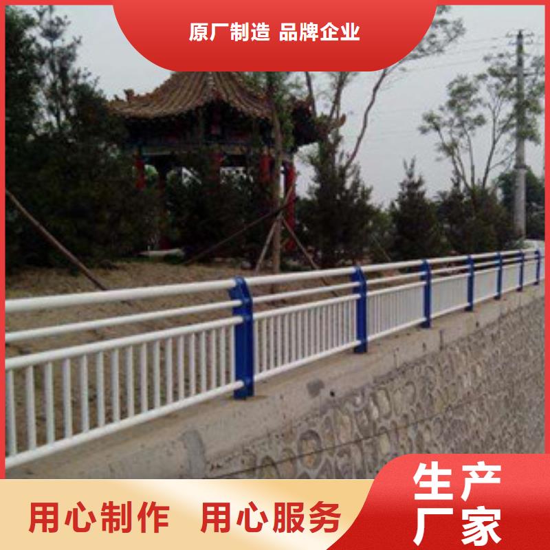桥梁不锈钢护栏生产厂家桥梁防撞护栏源头厂家经验丰富