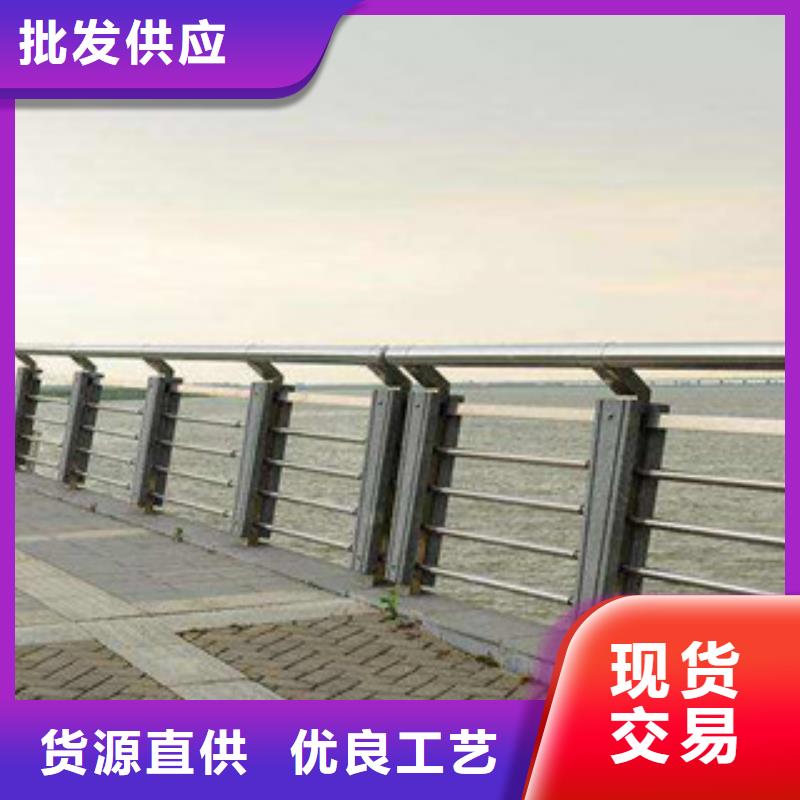 桥梁不锈钢护栏生产厂家桥梁防撞护栏源头厂家经验丰富