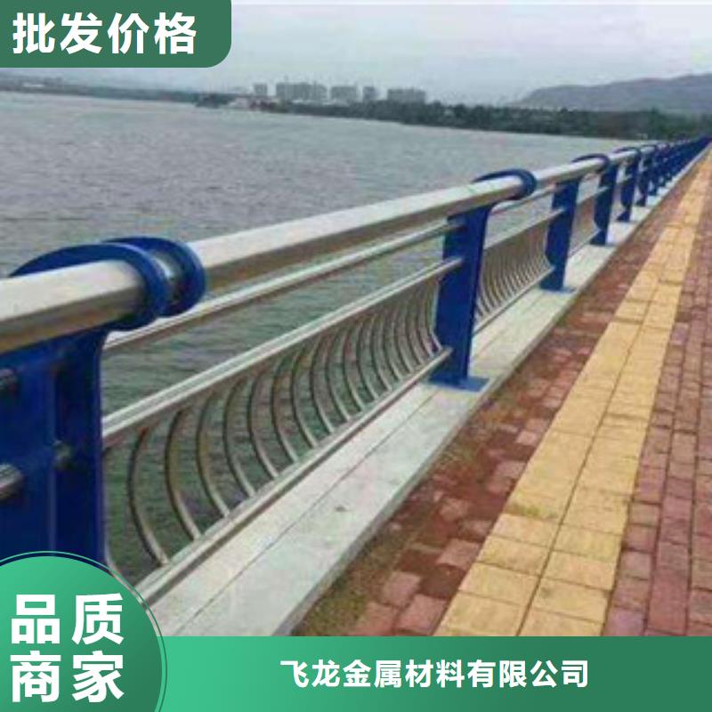 桥梁不锈钢护栏生产厂家,不锈钢桥梁护栏支持加工定制
