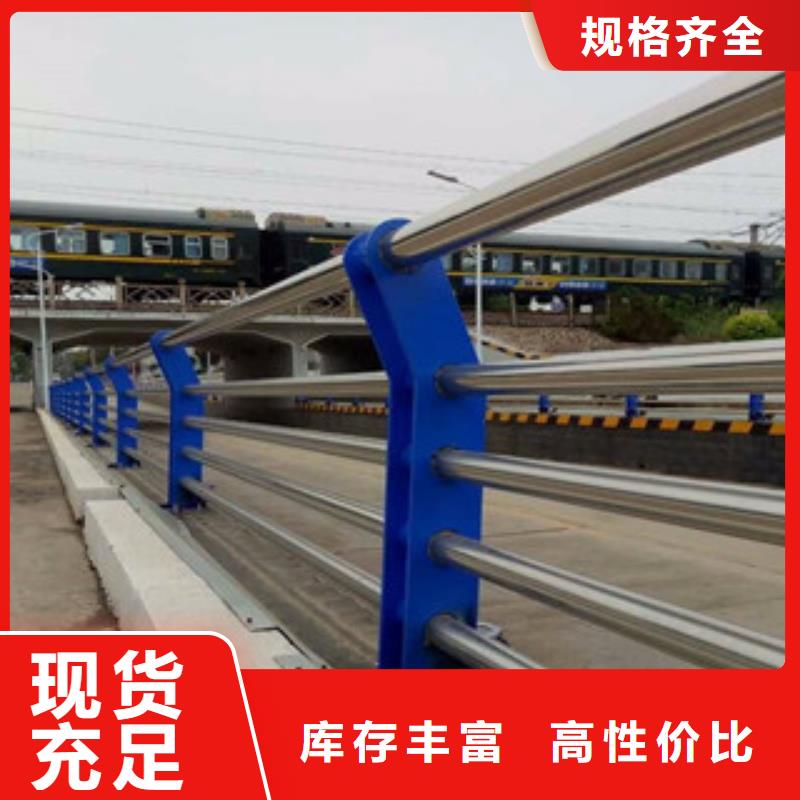 桥梁灯光护栏视频-桥梁灯光护栏-山西省运城市【周边】公司-河津|稷山|大同|临汾|阳泉|太原|晋中