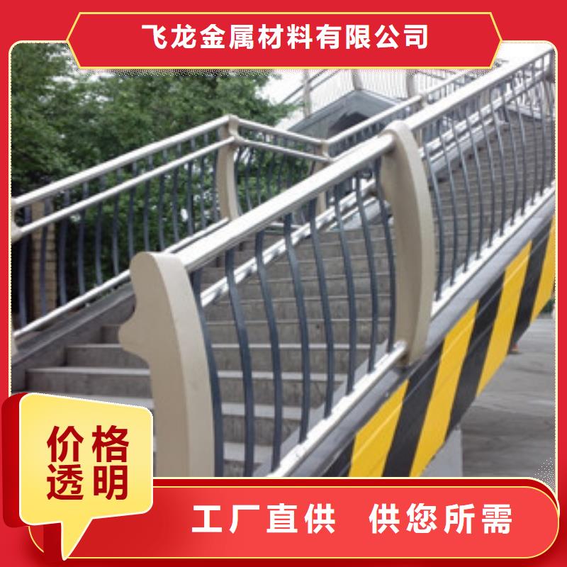 桥梁不锈钢护栏生产厂家-桥梁灯光护栏定金锁价