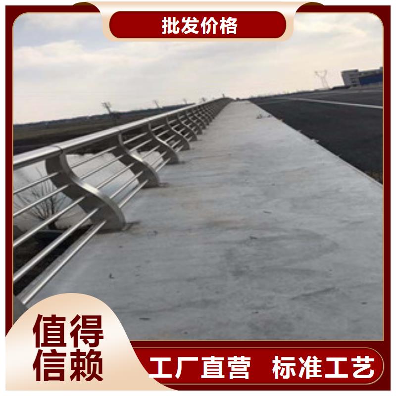 桥梁灯光护栏视频-桥梁灯光护栏-山西省运城市【周边】公司-河津|稷山|大同|临汾|阳泉|太原|晋中