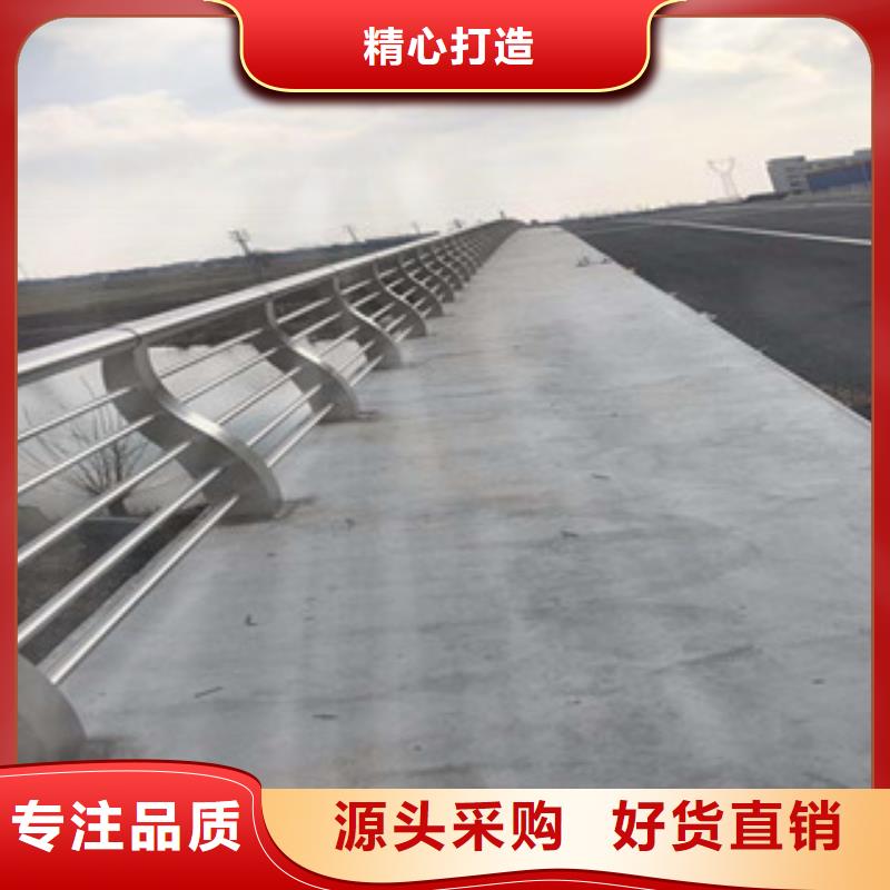 桥梁不锈钢护栏生产厂家_桥梁防撞护栏今日新品