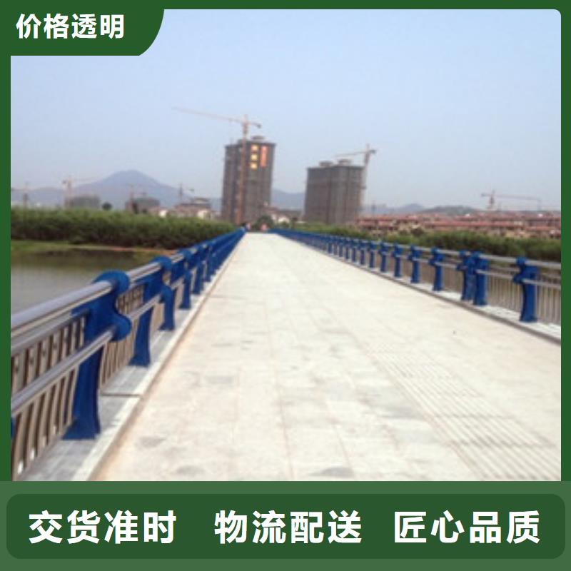 桥梁灯光护栏视频-江苏省南通市|港闸|如皋|苏州|南京|镇江|连云港|徐州|常州|无锡桥梁灯光护栏-飞龙