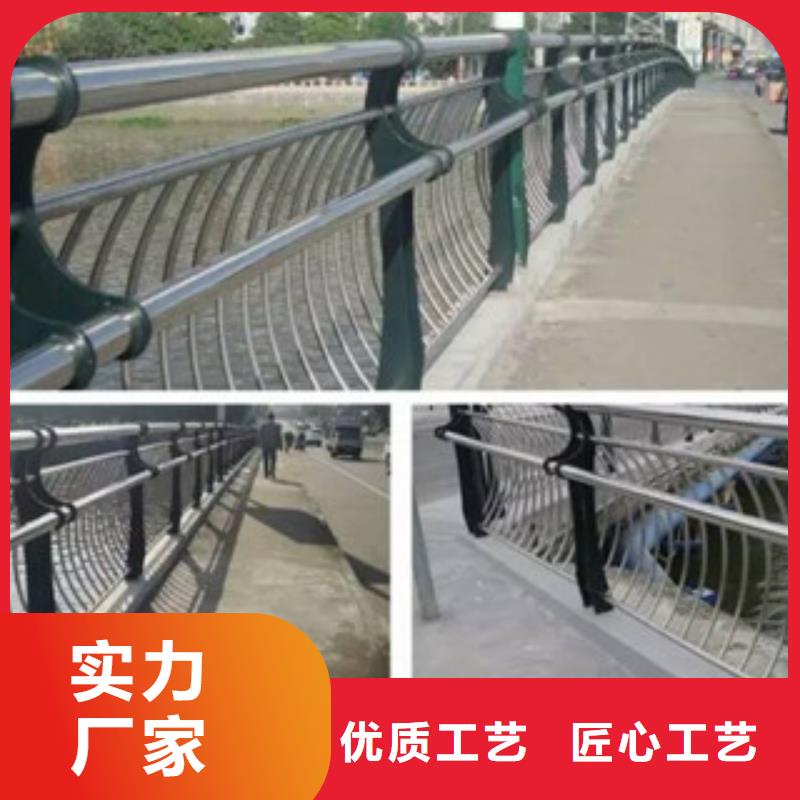 桥梁灯光护栏视频-桥梁灯光护栏-山西省运城市【周边】公司-河津|稷山|大同|临汾|阳泉|太原|晋中