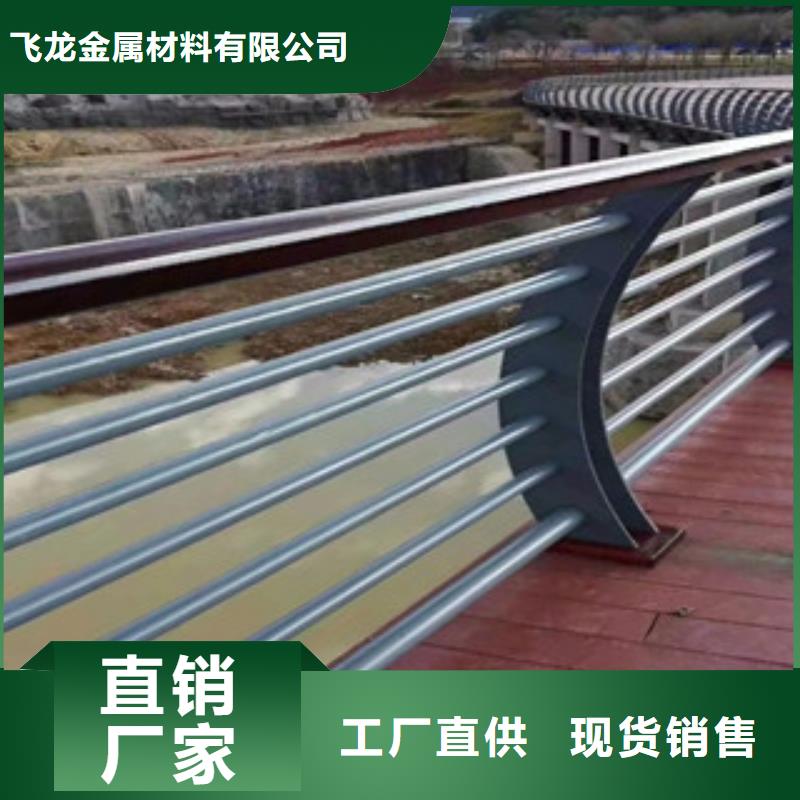 桥梁灯光护栏视频-江苏省南通市|港闸|如皋|苏州|南京|镇江|连云港|徐州|常州|无锡桥梁灯光护栏-飞龙