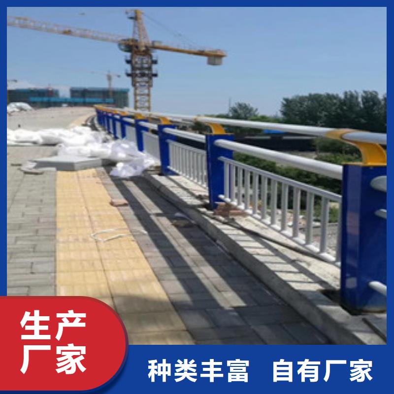 桥梁不锈钢护栏生产厂家,不锈钢桥梁护栏支持加工定制