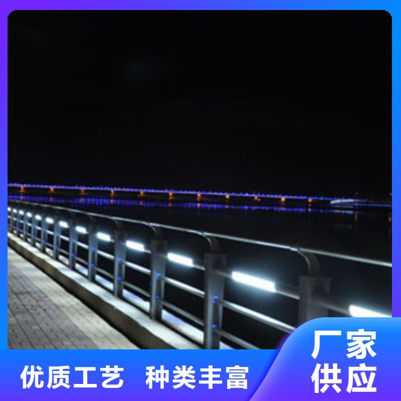 桥梁灯光护栏视频-桥梁灯光护栏-山西省运城市【周边】公司-河津|稷山|大同|临汾|阳泉|太原|晋中