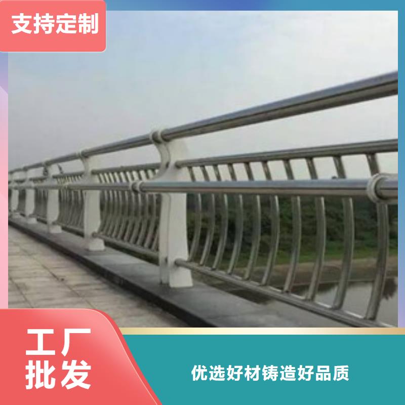 桥梁灯光护栏视频-桥梁灯光护栏-山西省运城市【周边】公司-河津|稷山|大同|临汾|阳泉|太原|晋中