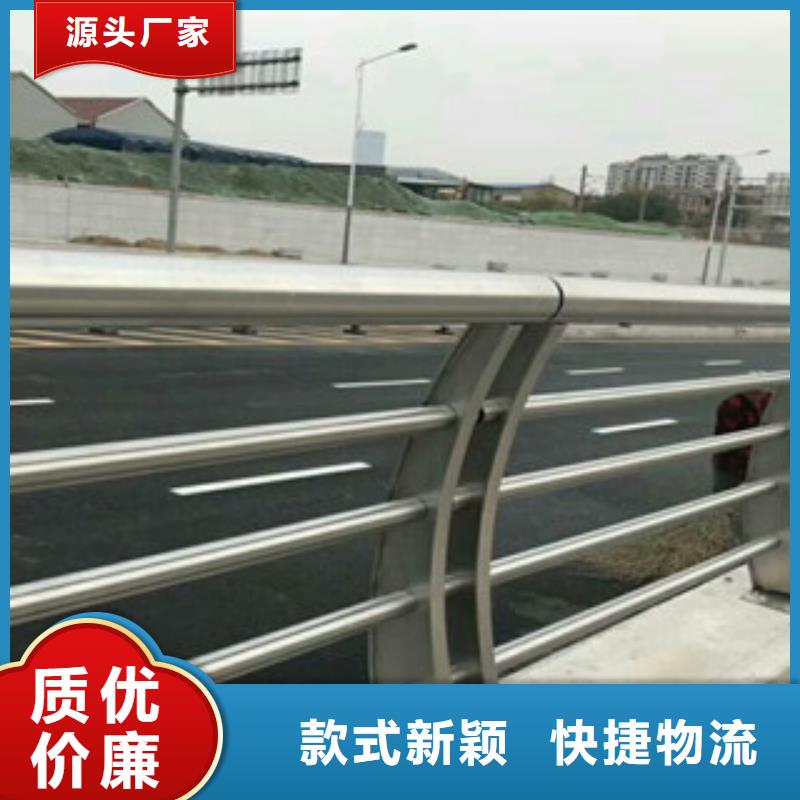 桥梁不锈钢护栏生产厂家_桥梁防撞护栏今日新品